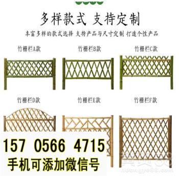 定西岷縣及各鄉(xiāng)鎮(zhèn)PVC塑料欄桿價(jià)格解析與選購指南