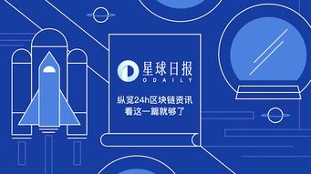 中簽率低至2%，開盤暴漲27倍！火幣首期TOP項(xiàng)目背后的網(wǎng)絡(luò)科技新邏輯